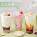 実際訪問したユーザーが直接撮影して投稿した柏ティースタンドPEARLLADY 茶BAR 柏マルイ店の写真