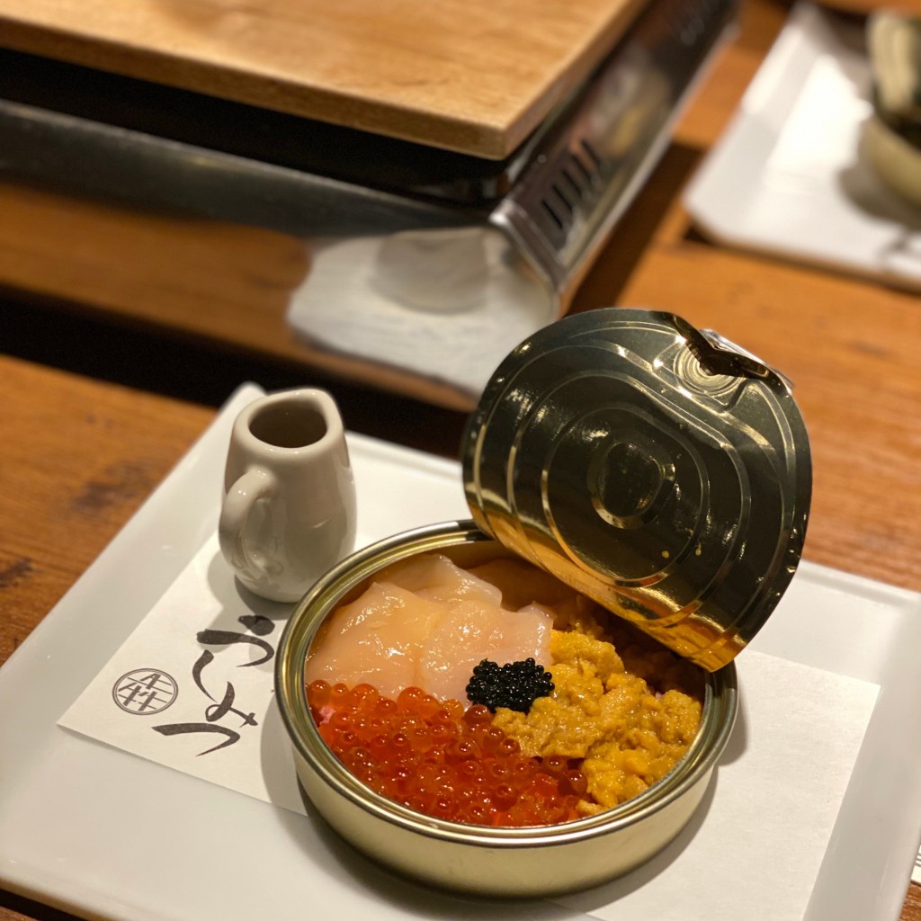 makarongadaisukiさんが投稿した恵比寿南焼肉のお店焼肉 うしみつ 恵比寿本店/ヤキニク ウシミツ エビスホンテンの写真