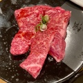上ハラミ - 実際訪問したユーザーが直接撮影して投稿した福岡町焼肉焼肉丸恵 福岡店の写真のメニュー情報