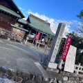実際訪問したユーザーが直接撮影して投稿した犬山地域名所針綱神社鳥居の写真