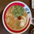 実際訪問したユーザーが直接撮影して投稿したラーメン専門店ラーメン暖暮 トリアス久山店の写真