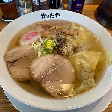 拉麺かくだや おもちゃのまち店のundefinedに実際訪問訪問したユーザーunknownさんが新しく投稿した新着口コミの写真