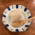 実際訪問したユーザーが直接撮影して投稿した千駄木豆腐料理豆腐room Dy'sの写真
