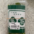 実際訪問したユーザーが直接撮影して投稿した亀沢スーパー生鮮マルシェの写真