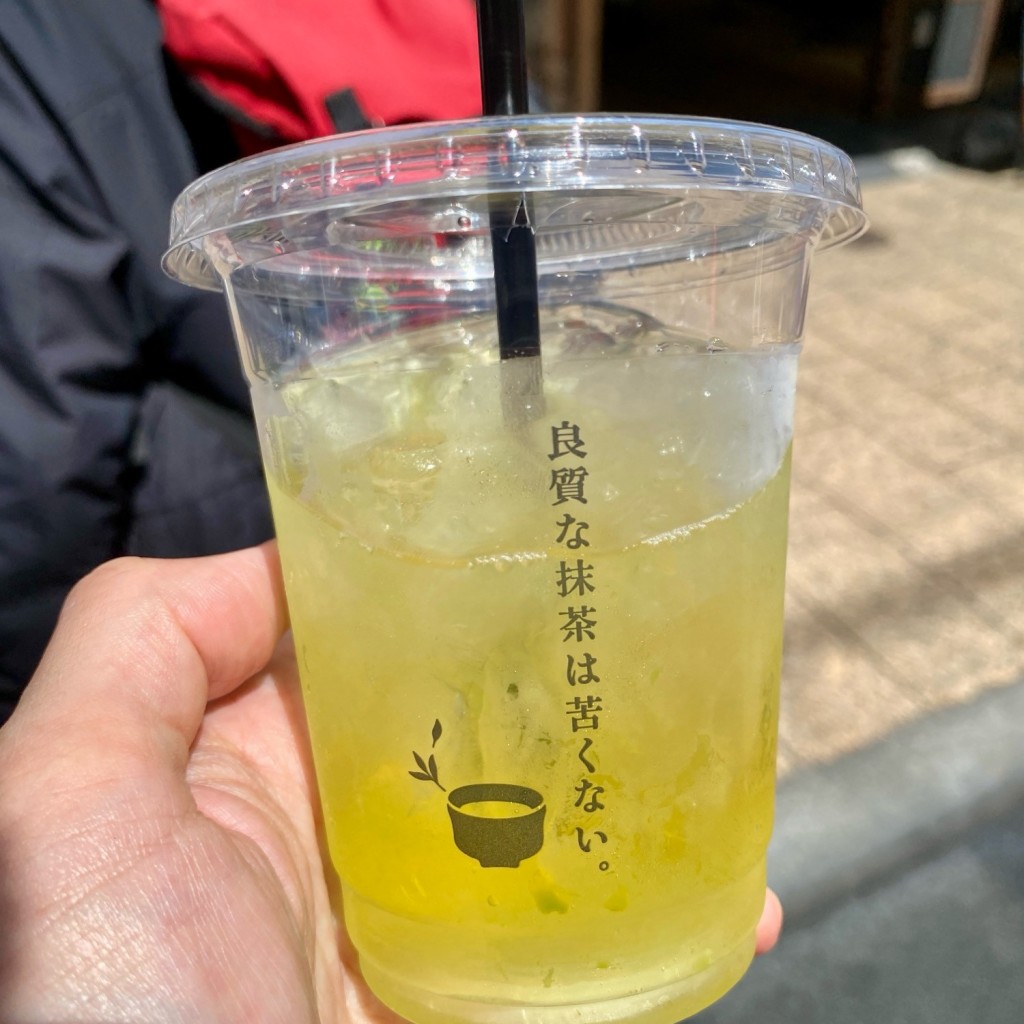 ユーザーが投稿した水出し茶の写真 - 実際訪問したユーザーが直接撮影して投稿した浅草日本茶専門店雷一茶 伝法院通り店の写真