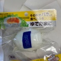 実際訪問したユーザーが直接撮影して投稿した巣子学食 / 職員食堂岩手県立大学生協 食堂の写真