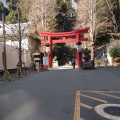 実際訪問したユーザーが直接撮影して投稿した愛宕神社愛宕神社の写真