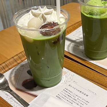 nana’s green tea ららぽーとTOKYO-BAY店のundefinedに実際訪問訪問したユーザーunknownさんが新しく投稿した新着口コミの写真