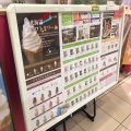 実際訪問したユーザーが直接撮影して投稿した東札幌四条スイーツtapi イーアス札幌店の写真