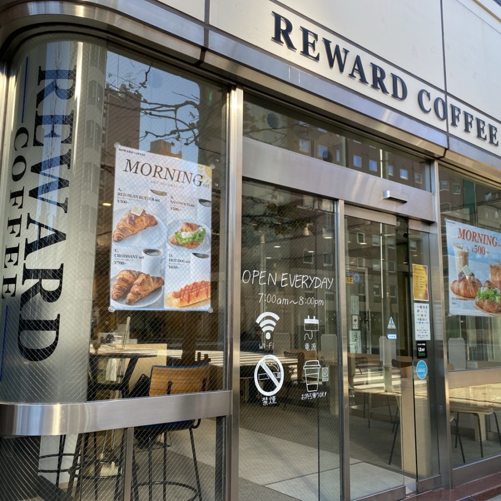 実際訪問したユーザーが直接撮影して投稿した新川カフェリワードコーヒー 茅場町店の写真