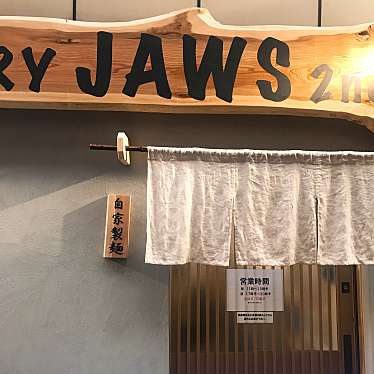 ももんがもんもんさんが投稿した玉造元町ラーメン / つけ麺のお店麺FACTORY JAWS 2nd/めんファクトリージョーズの写真