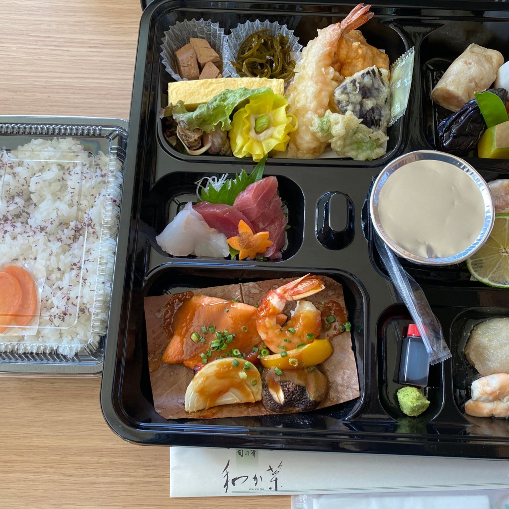 ユーザーが投稿したお弁当の写真 - 実際訪問したユーザーが直接撮影して投稿した中央町和食 / 日本料理和か菜の写真