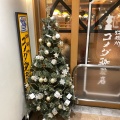 実際訪問したユーザーが直接撮影して投稿した有楽町喫茶店コメダ珈琲店 有楽町ビックカメラ店の写真