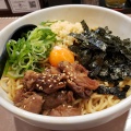 まぜそば - 実際訪問したユーザーが直接撮影して投稿した赤坂ラーメン / つけ麺まぜそば 灘八 赤坂店の写真のメニュー情報