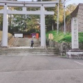 実際訪問したユーザーが直接撮影して投稿した川内神社宮城縣護國神社の写真