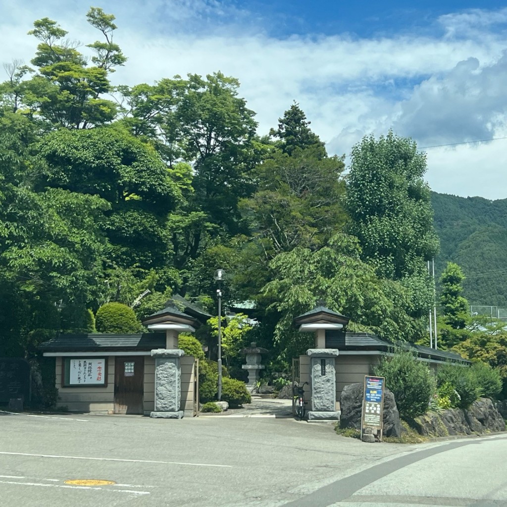 実際訪問したユーザーが直接撮影して投稿した新倉寺大正寺の写真