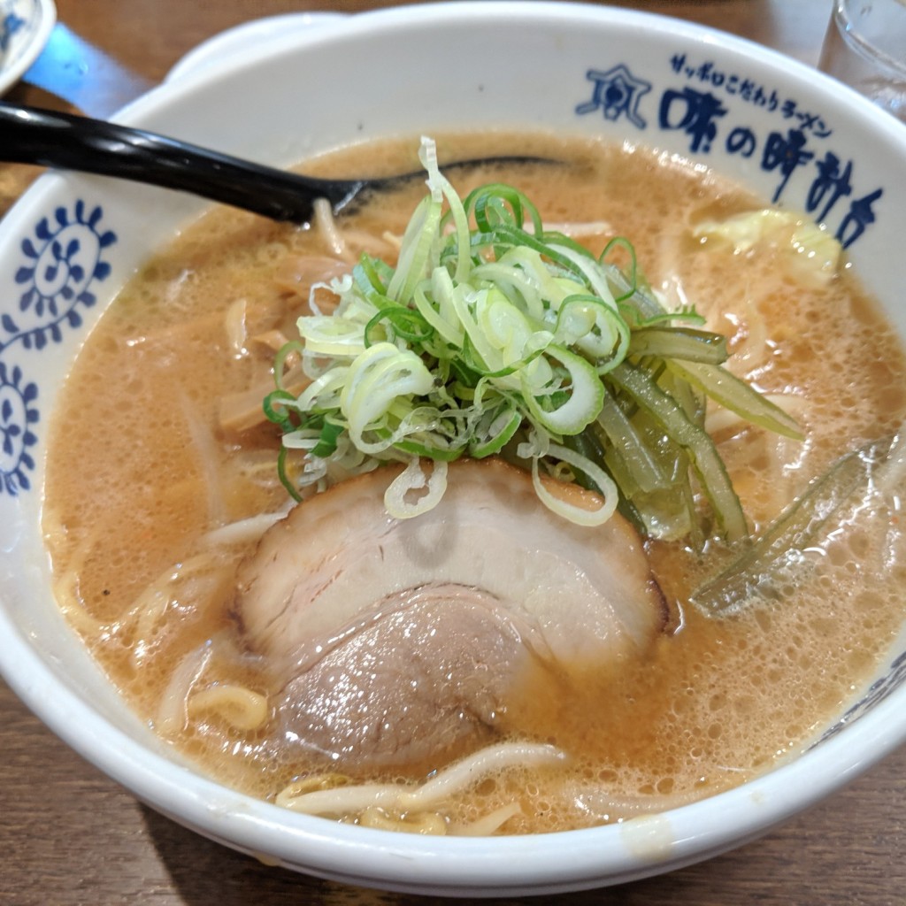 実際訪問したユーザーが直接撮影して投稿した松ヶ枝町ラーメン専門店味の時計台 伊達インター店の写真