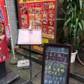 実際訪問したユーザーが直接撮影して投稿した両替町中華料理中華料理 鴻運飯店の写真