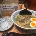 実際訪問したユーザーが直接撮影して投稿した諏訪栄町ラーメン / つけ麺尾鷲しおラーメン モクモクしお学舎の写真