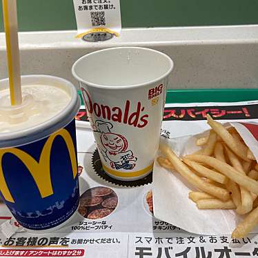 マクドナルド 札幌アピア店のundefinedに実際訪問訪問したユーザーunknownさんが新しく投稿した新着口コミの写真