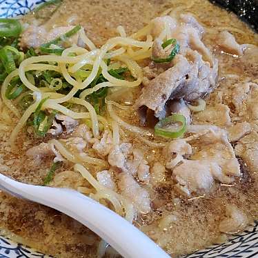 実際訪問したユーザーが直接撮影して投稿した新越谷ラーメン専門店丸源ラーメン 新越谷店の写真