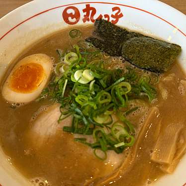 ラーメン 丸っ子 鶴見店のundefinedに実際訪問訪問したユーザーunknownさんが新しく投稿した新着口コミの写真