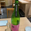 日本酒 - 実際訪問したユーザーが直接撮影して投稿した大曽根寿司鮨 いわなみの写真のメニュー情報