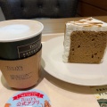 実際訪問したユーザーが直接撮影して投稿した末広町カフェタリーズコーヒー 釧路店の写真