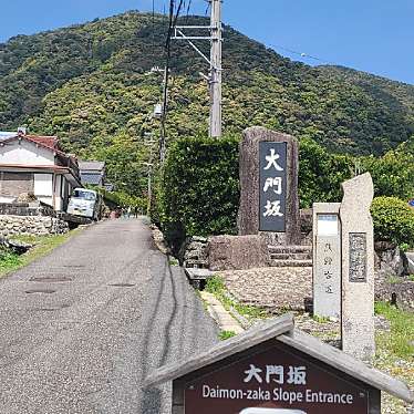 くまくまくまーさんが投稿した市野々ウォーキング / トレッキングコースのお店大門坂/だいもんざかの写真