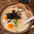 実際訪問したユーザーが直接撮影して投稿した南平台町ラーメン専門店俺流塩らーめん 南平台店の写真