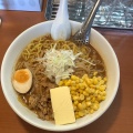 実際訪問したユーザーが直接撮影して投稿した北十条西ラーメン / つけ麺ひぐま 中央市場店の写真