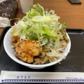 実際訪問したユーザーが直接撮影して投稿した柏木丼ものからあげ丼 日の家の写真