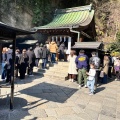 実際訪問したユーザーが直接撮影して投稿した羽衣町神社銭洗辨天社の写真