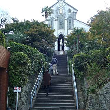 実際訪問したユーザーが直接撮影して投稿した南山手町教会大浦天主堂の写真