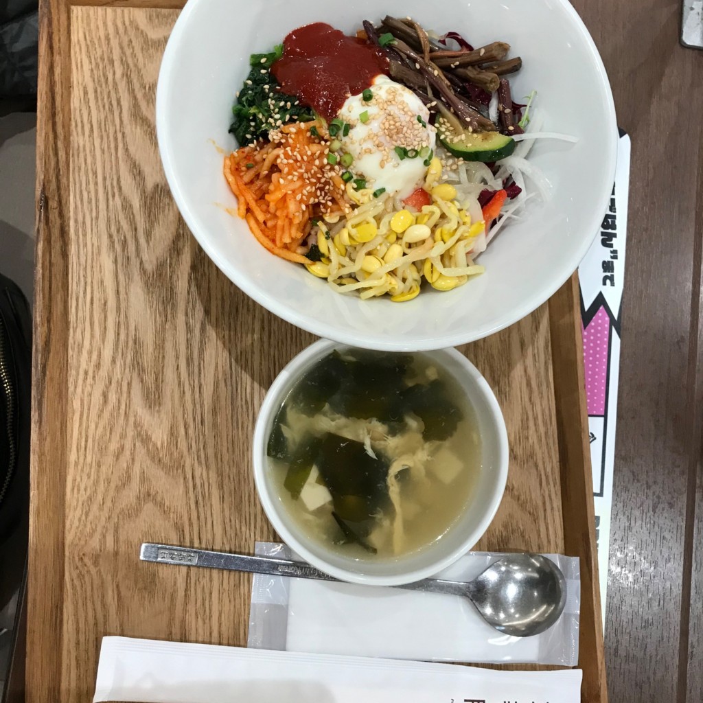 ユーザーが投稿したA温玉ビビンバの写真 - 実際訪問したユーザーが直接撮影して投稿した韓国料理韓美膳 Pasar蓮田上り店の写真