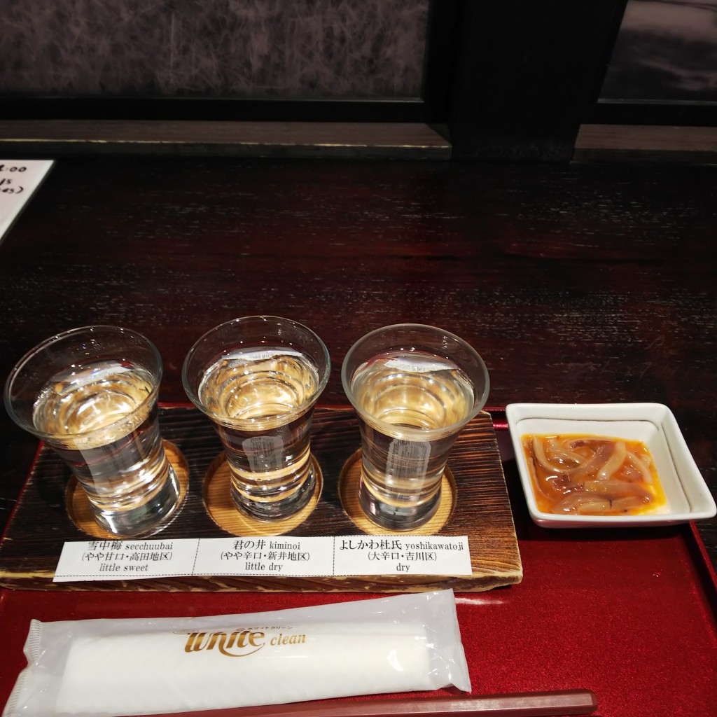 ユーザーが投稿した利き酒セットの写真 - 実際訪問したユーザーが直接撮影して投稿した大和喫茶店7つのおもてなしの写真