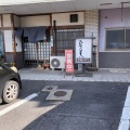 実際訪問したユーザーが直接撮影して投稿した土岐津町土岐口定食屋ひさ美の写真