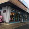 実際訪問したユーザーが直接撮影して投稿した羽塚町カフェcafe LUKEの写真