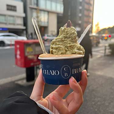 GELATO BRAVOのundefinedに実際訪問訪問したユーザーunknownさんが新しく投稿した新着口コミの写真