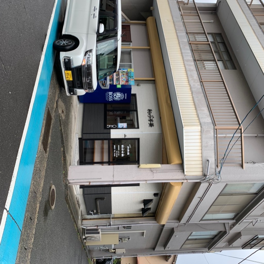 実際訪問したユーザーが直接撮影して投稿した広駅前弁当 / おにぎり和ぶす美の写真