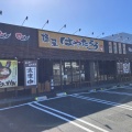 実際訪問したユーザーが直接撮影して投稿した下島ラーメン専門店麺屋 はやたろう 静岡下島店の写真