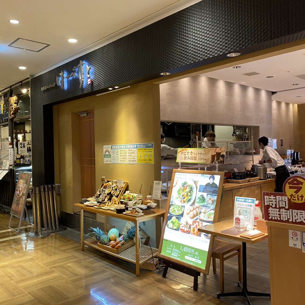 実際訪問したユーザーが直接撮影して投稿した柴崎町ビュッフェはーべすと 立川店の写真