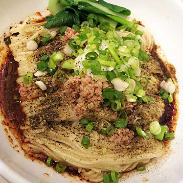 実際訪問したユーザーが直接撮影して投稿した西原ラーメン / つけ麺ザージャン麺 山椒屋の写真