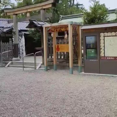 実際訪問したユーザーが直接撮影して投稿した中村町神社豊国神社の写真