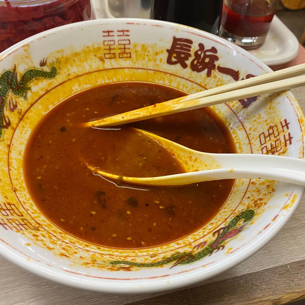 ユーザーが投稿した高菜ラーメン ピリ辛の写真 - 実際訪問したユーザーが直接撮影して投稿した若葉町ラーメン / つけ麺長浜一番の写真