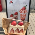 実際訪問したユーザーが直接撮影して投稿した玉城カフェイチゴバナレの写真