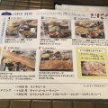 実際訪問したユーザーが直接撮影して投稿した南青山インド料理AHILYA 青山店の写真