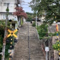 実際訪問したユーザーが直接撮影して投稿した西土堂町寺持光寺の写真