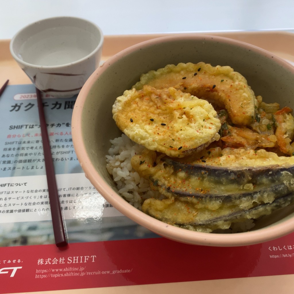 ユーザーが投稿した野菜天丼の写真 - 実際訪問したユーザーが直接撮影して投稿した弥生学食 / 職員食堂農学部食堂の写真
