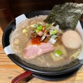 すごい煮干ラーメン味玉 - 実際訪問したユーザーが直接撮影して投稿した歌舞伎町ラーメン / つけ麺すごい煮干ラーメン凪 新宿ゴールデン街 本館の写真のメニュー情報